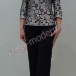 2500x0b8769ea45a70e27