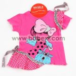 photo U23765 P42064 T1329586366 N29939