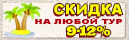 Ckidka