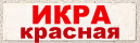 IKRA